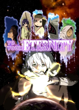 Gửi Em, Người Bất Tử (Phần 1)