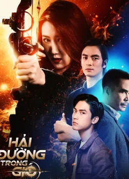 Xem Phim Hải Đường Trong Gió Vietsub HD Online