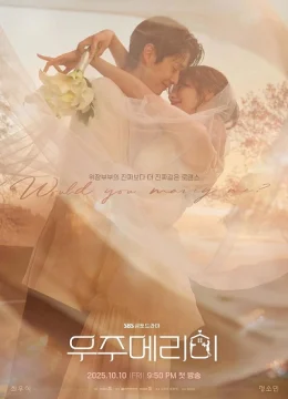 Xem Phim Hãy Cưới Em Đi Vietsub HD Online