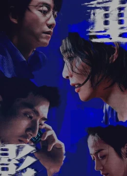 Xem Phim Hình Bóng Chồng Chéo Vietsub HD Online