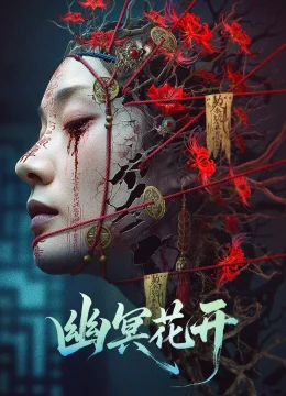 Xem Phim Hoa U Minh Nở Rộ Vietsub HD Online