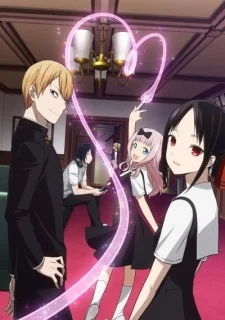 Xem Phim Kaguya-sama wa Kokurasetai: Tensai-tachi no Renai Zunousen Vietsub HD Online