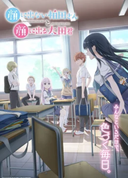 Xem Phim Kashiwada Vô Cảm Và Oota Biểu Cảm Vietsub HD Online