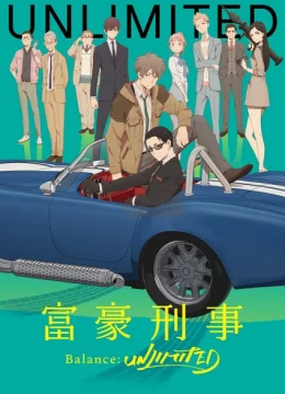 Khi Phú Hào Làm Hình Sự