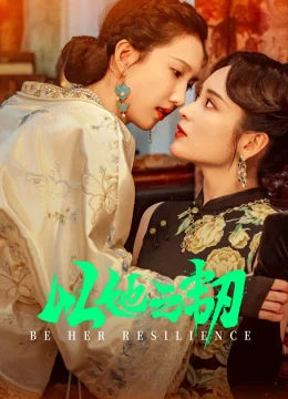 Kiên Trì Như Cô Ấy