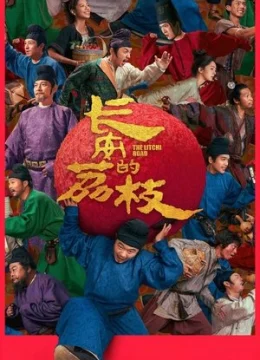 Xem Phim Lệ Chi Trường An Vietsub HD Online