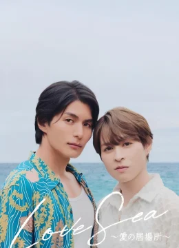 Xem Phim Love Sea: Chỗ Dựa Tình Yêu Vietsub HD Online