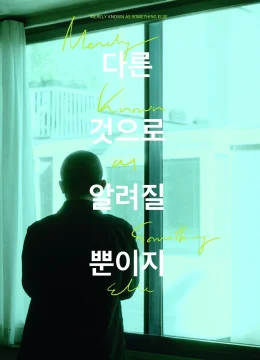 Mảnh Vỡ Thiên Kiến