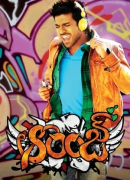 Xem Phim Màu Da Cam Vietsub HD Online