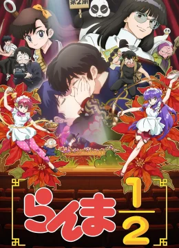 Một Nửa Ranma (Phần 2)