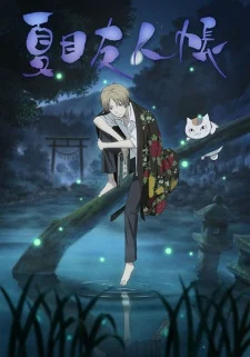 Xem Phim Natsume Yuujinchou Vietsub HD Online