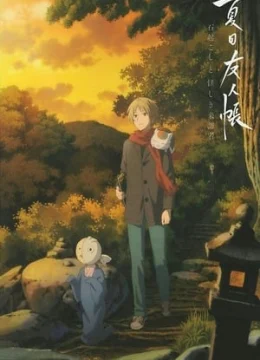 Xem Phim Natsume Yuujinchou: Ishi Okoshi to Ayashiki Raihousha Vietsub HD Online