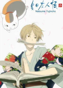 Natsume Yuujinchou San