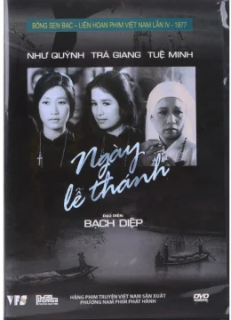 Ngày Lễ Thánh