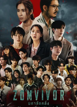 Xem Phim Ngôi Trường Thây Ma Vietsub HD Online