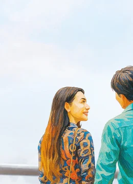 Người Cha Thật Sự