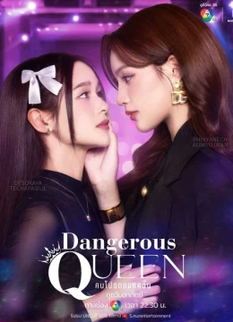 Xem Phim Người Yêu Của Queen Vietsub HD Online