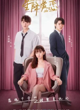 Nhật Ký Báo Thù Của Đại Tiểu Thư