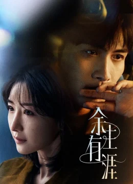 Quãng Đời Còn Lại Có Bến Về