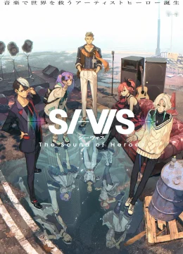 Xem Phim SI-VIS: Tiếng Vọng Của Anh Hùng Vietsub HD Online