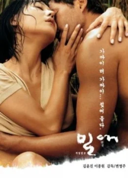 Xem Phim Sự Chung Thủy Của Người Vợ Vietsub HD Online