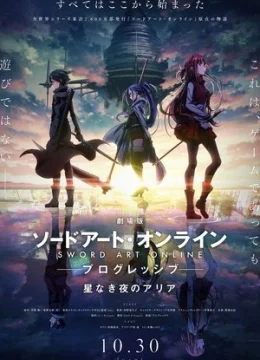 Xem Phim Sword Art Online: Progressive – Khúc độc tấu trong đêm vắng sao Vietsub HD Online