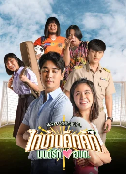 Xem Phim Thaibaan in Love The Series Vietsub HD Online