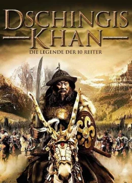 Thành Cát Tư Hãn