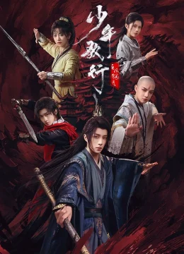 Xem Phim Thiếu Niên Ca Hành : Phong Hoa Tuyết Nguyệt Vietsub HD Online