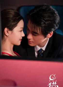 Thợ Săn Kỳ Lân