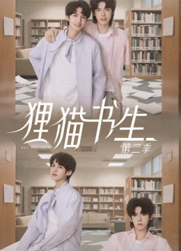 Xem Phim Thư Sinh Mèo Báo (Phần 2) Vietsub HD Online