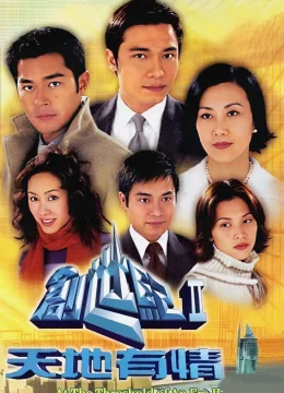 Xem Phim Thử Thách Nghiệt Ngã 2 (Thời Đại Khủng Hoảng 2) Vietsub HD Online