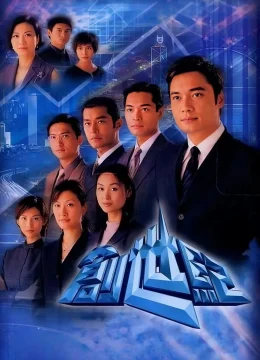 Xem Phim Thử Thách Nghiệt Ngã (Thời Đại Khủng Hoảng) Vietsub HD Online