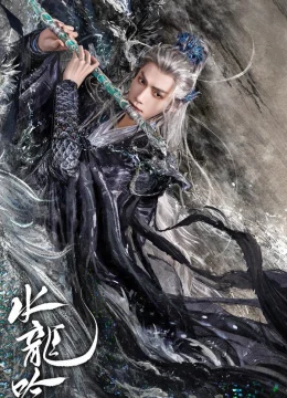 Xem Phim Thủy Long Ngâm Vietsub HD Online