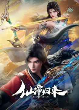 Tiên Đế Trở Về