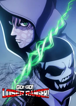 Xem Phim Tiến Lên! Chiến Đội Thất Sủng! (Sentai Daishikkaku) (Phần 1) Vietsub HD Online