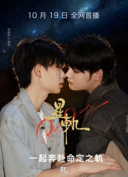 Xem Phim Tinh Quỹ Vietsub HD Online