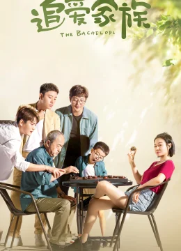 Xem Phim Tình yêu theo đuổi gia đình Vietsub HD Online