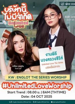 Xem Phim Tình Yêu Vô Hạn Vietsub HD Online