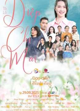 Tôi Là DIệp Chi Mai