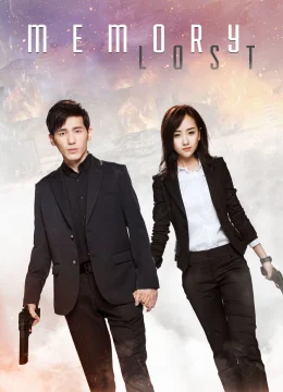 Xem Phim Truy Tìm Ký Ức (Mĩ Nhân Vi Hãm) Vietsub HD Online