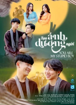 Tựa Ánh Dương Ngời