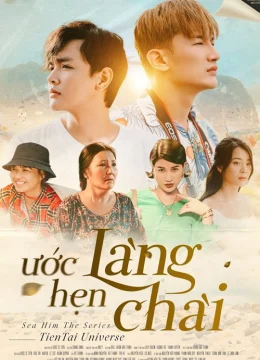 Ước Hẹn Làng Chài