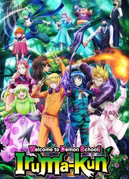 Vào Ma Giới Rồi Đấy! Iruma-Kun (Phần 3)