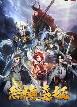 Xem Phim Viễn Chinh Vô Hối Vietsub HD Online