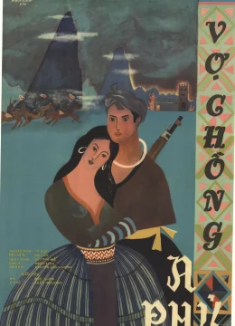 Vợ chồng A Phủ