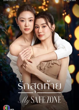 Xem Phim Vùng an toàn của em Vietsub HD Online