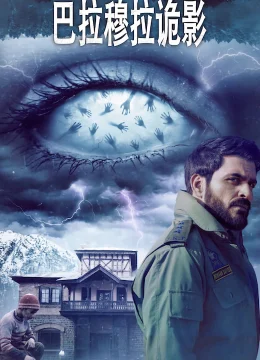 Xem Phim Baramulla Vietsub HD Online