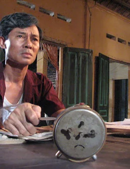 Bí Thư Tỉnh Ủy