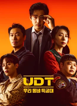 Biệt Đội Nhà Bên